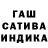 МДМА молли The Americano