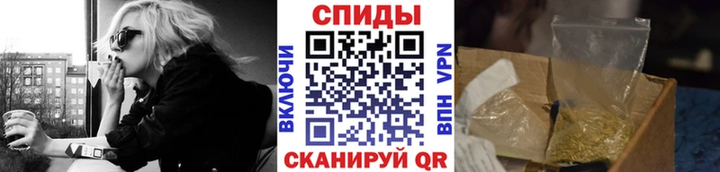 БУТИРАТ буратино  как найти закладки  Севск 