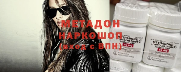 прущий лед Белоозёрский