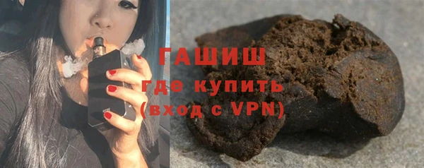 прущий лед Белоозёрский