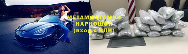 прущий лед Белоозёрский