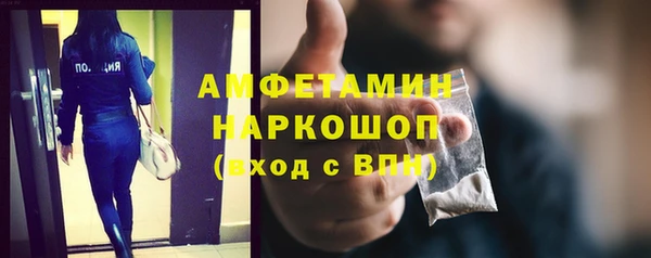 прущий лед Белоозёрский