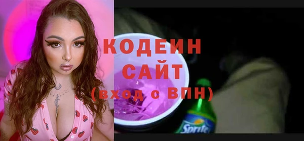 прущий лед Белоозёрский