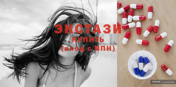 кокаин колумбия Краснотурьинск