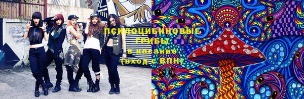 бутик Беломорск