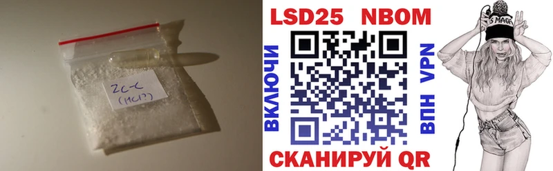 где купить наркотик  Севск  нарко площадка Telegram  LSD-25 экстази кислота 